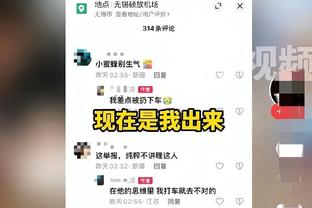 记者：“谢谢”连线引领申花胜三镇，进球全是高压逼抢下快速攻防